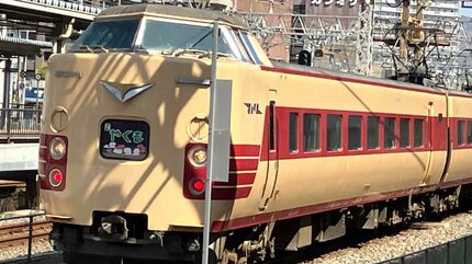 最後の国鉄型特急電車」381系やくも ついに始まる引退カウントダウン