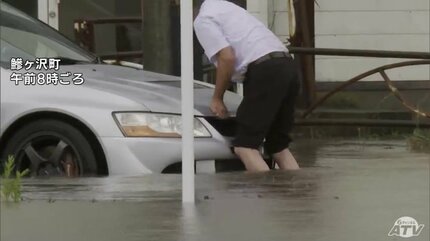 雨風シミュレーション追加】「2022年の水害から落ち着いてきた頃に