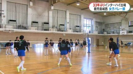 おんおん 星城高校バレー部 インターハイ出場記念短パン 鹿児島城西女子バレー 2年生エースと経験豊富な3年生で迎える熱い夏 33