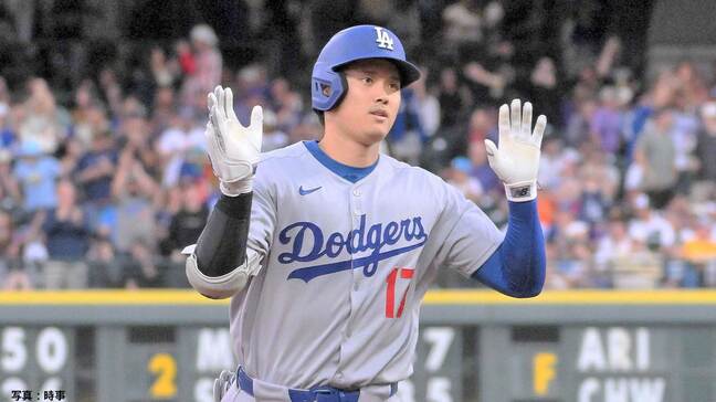 大谷翔平が28号ソロ!“打者天国”で127.7mの豪快弾、リーグ2位に3本差つけキング独走へ 直近4戦3発で年55本ペースに|TBS NEWS DIG