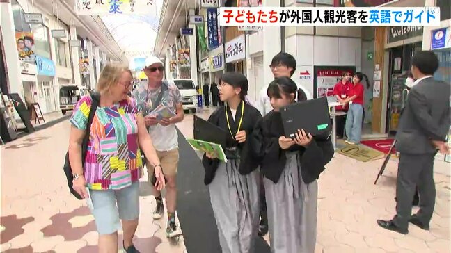 大型客船が寄港　子どもたちが英語でガイド「高知の魅力を伝えるのがすごく楽しかった」|TBS NEWS DIG