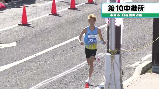 【動画あり】第10中継所 通過順位 個人記録あり【第36回ふくしま駅伝2024】※公式記録 福島駅伝|TBS NEWS DIG