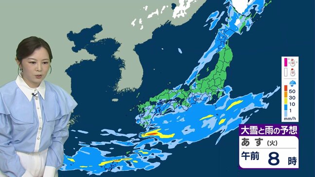 【あす7日の天気】一転、今夜からお天気下り坂…あすは広く雨→西から天気回復　雨の上がった地域から北風に変わり寒く|TBS NEWS DIG