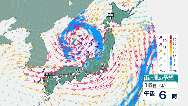 日本海上空に「寒冷渦」…大気の状態不安定に 西日本・東日本・北日本は16日から17日にかけ「荒れた天気」 島根では最大瞬間風速「35メートル」予想も|TBS NEWS DIG