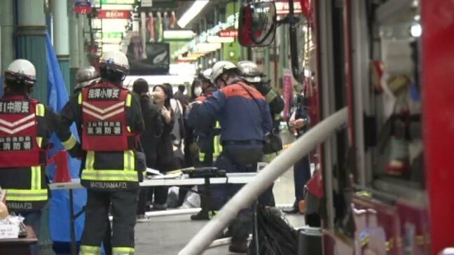 「“バンバン”という音」 商店街で爆発か 一時騒然 愛媛・松山市|TBS NEWS DIG