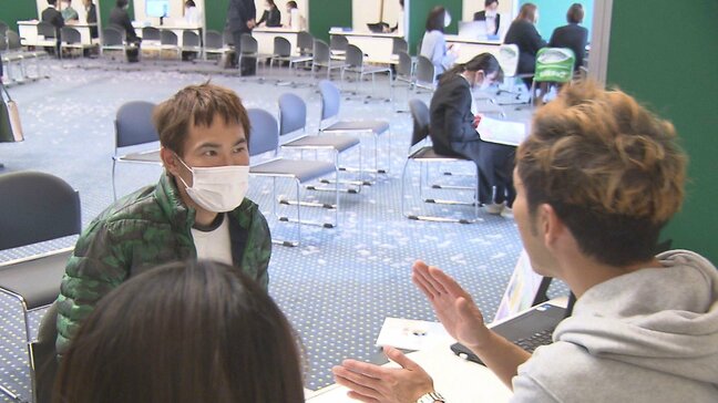 障害者就職合同面接会に28事業所、26年の雇用率引き上げ見据え期待高まる　大分・別府市|TBS NEWS DIG