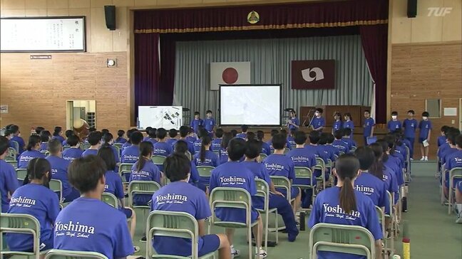 中学生が「マイ防災ハンドブック」披露 5年前の台風19号教訓に防災意識高める授業 福島・いわき市|TBS NEWS DIG