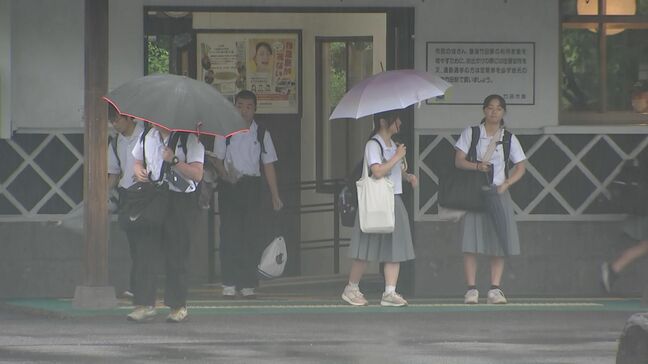 大分で200ミリ超の大雨　地盤緩み少雨でも土砂災害発生のおそれ|TBS NEWS DIG