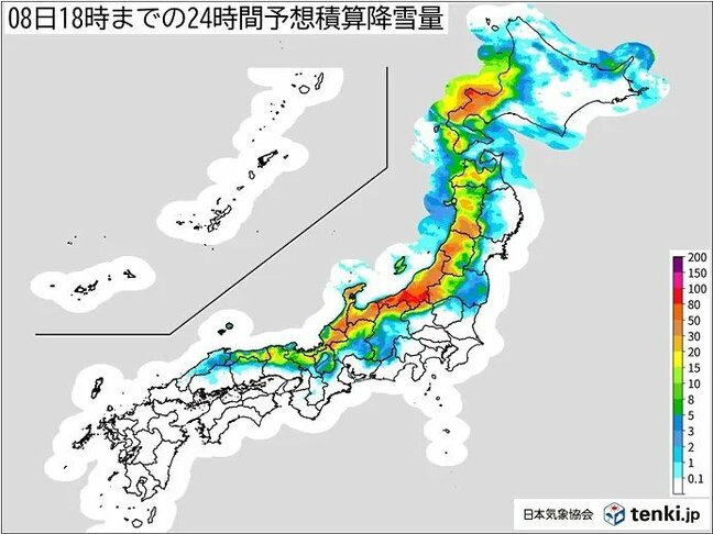 あす（８日）昼前にかけて平野部で大雪になるところも　被災地では土砂崩れや家屋の倒壊に十分注意・警戒を|TBS NEWS DIG