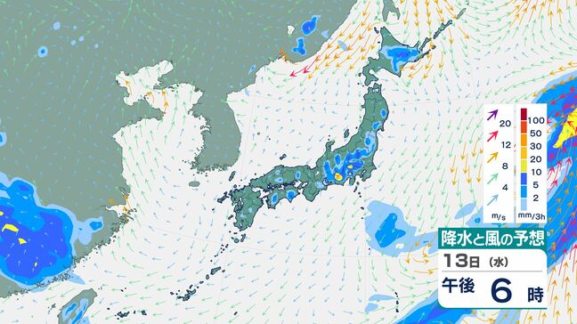 【急な強い雨に注意】14日にかけて大気の状態不安定　雨はいつどこで降る？　気象庁の最新予報【5月17日(日)にかけての雨風シミュレーション】|TBS NEWS DIG