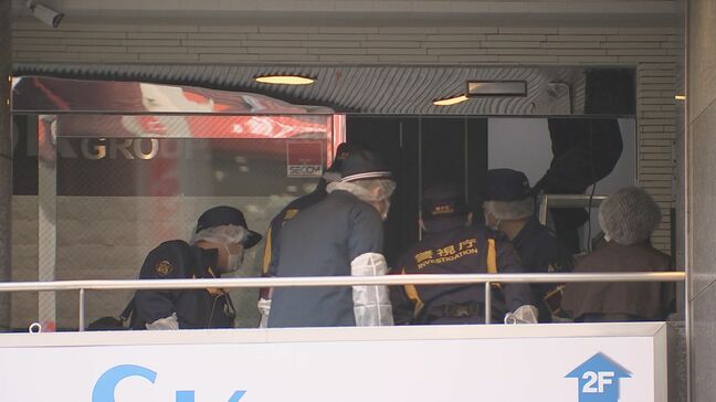 東京・四谷の貴金属店で強盗未遂か バール持った男ら4人が配管工事装い押し入るも従業員の抵抗にあい逃走 警視庁|TBS NEWS DIG