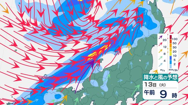 北陸地方　最大瞬間風速30mか…海上中心に非常に強い風　海は大しけのところも　13日夜遅くにかけて 強風に注意・警戒を【大雪と雨のシミュレーション】|TBS NEWS DIG