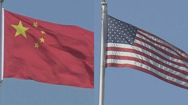 【速報】米中貿易協議はじまる　中国のレアアース輸出規制や関税が焦点|TBS NEWS DIG