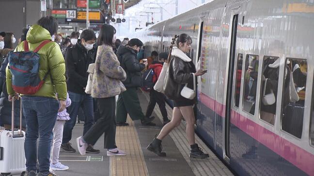 前年比で9万人増　年末年始の東北新幹線　能登半島地震の影響で遅れも|TBS NEWS DIG
