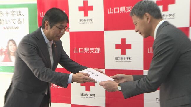 丸久が能登半島地震の被災者支援　義援金５００万円贈る|TBS NEWS DIG