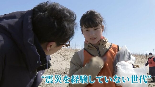 東日本大震災「15年を生きる」午後2時46分に黙祷 約5年ぶりに行方不明者の捜索活動“震災を経験していない世代”の思いは|TBS NEWS DIG