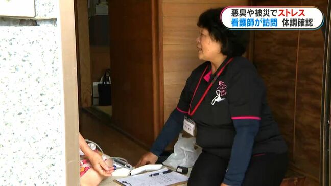 「一人暮らしなので助かる」ボランティアの看護師が被災現場で住民の体調確認　鹿児島市|TBS NEWS DIG