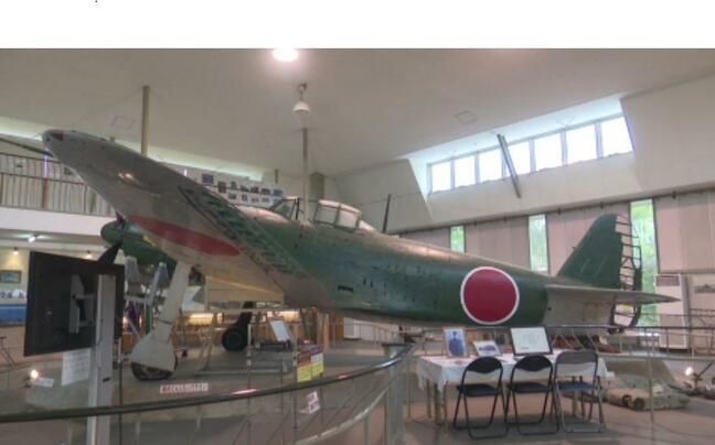 　“ゼロ戦上回る性能”「紫電改」　国内唯一の展示館を再整備へ 検討委員会が初会合|TBS NEWS DIG