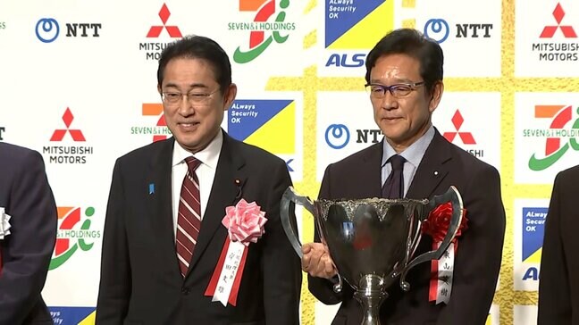 侍ジャパンが大賞を獲得 大谷翔平 殊勲賞受賞 、WBCのMVPに始まりMLBで11冠、2023年ラストも表彰締め|TBS NEWS DIG