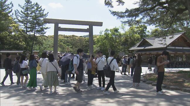 三重・伊勢市が｢宿泊税｣見送りへ 事業者からは｢事務作業の負担大｣や修学旅行やビジネスなど｢目的の違う宿泊で一律の課税は不公平｣の声|TBS NEWS DIG