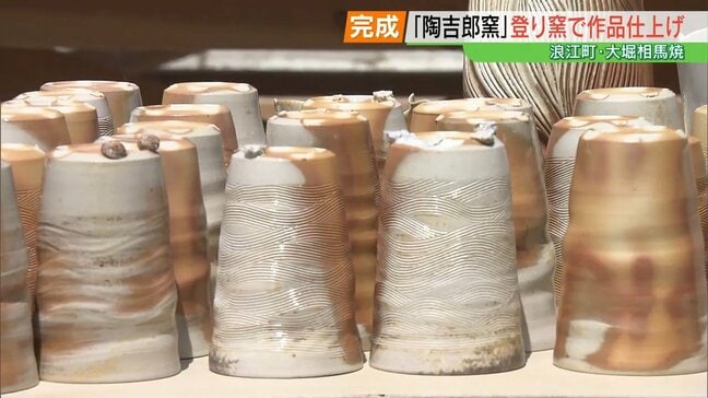 「めっちゃうれしい」弟子たちの初作品も…原発事故で避難、大堀相馬焼の窯元 作品の窯出し 福島|TBS NEWS DIG