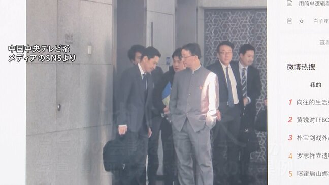 “日本側が頭を下げているかのよう” 中国側は両手をポケットに… 局長級協議後の写真が中国で拡散 「日中間で調整されない形でプレスアレンジが行われた」と木原官房長官|TBS NEWS DIG