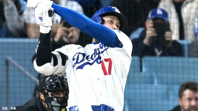 大谷翔平は自己最長37試合連続出塁も無安打　2度の好機も併殺打と三振に倒れる　ド軍5安打12K今季初のカード負け越し|TBS NEWS DIG