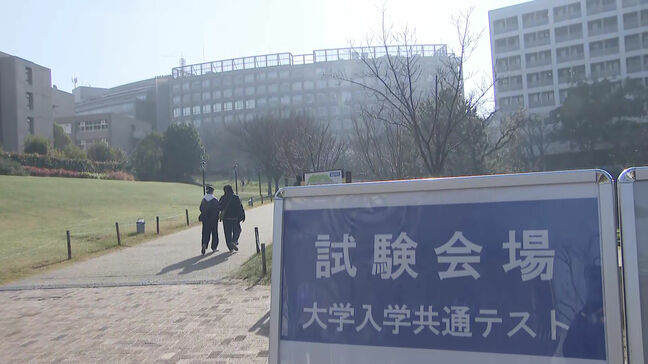 「あす一発勝負なので気合いが入っています」大学入学共通テスト　下見に訪れた受験生も　試験会場の大学で準備作業　福岡|TBS NEWS DIG