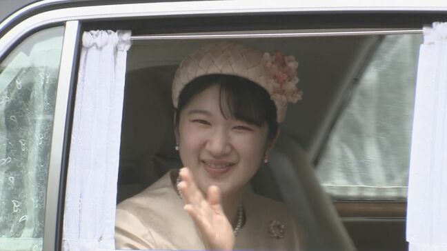 天皇ご一家や皇族方がお祝い　上皇后美智子さま91歳に　愛子さまはピンクのドレスと帽子で|TBS NEWS DIG