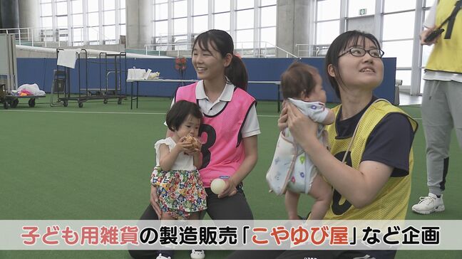 お母さんがリフレッシュ…山口弁ラジオ体操で!「手をかるー握って、前から上げ…」方言に思わず笑顔 山口|TBS NEWS DIG