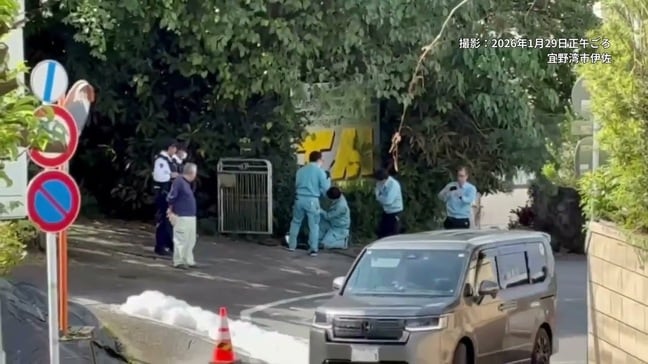 【速報】普天間基地とつながる下水道から泡が流出 泡消火剤の可能性 市が採取、PFAS含有を検査へ|TBS NEWS DIG