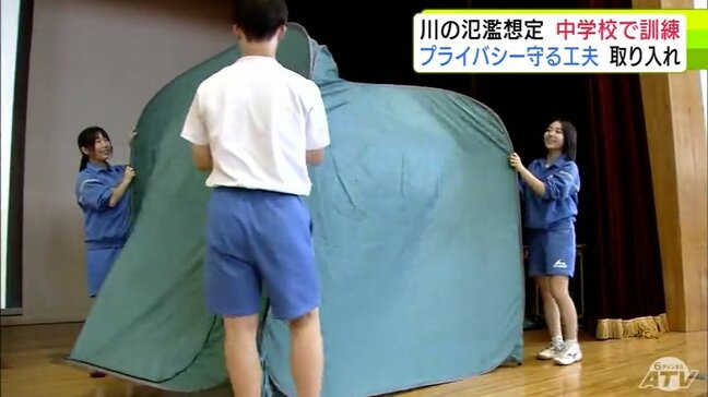 中学校で「避難所」運営訓練　台風で川が氾濫したことを想定　パーテーションを設置で「プライバシー」守る工夫も　青森県八戸市|TBS NEWS DIG