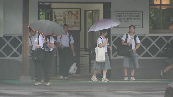 大分で200ミリ超の大雨　地盤緩み少雨でも土砂災害発生のおそれ|TBS NEWS DIG