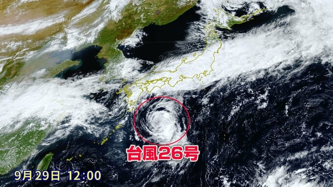 【台風情報】台風26号 30日～1日にかけて伊豆諸島に接近「台風＋秋雨前線」で台風接近前から雨が強まるおそれ　10月9日までの雨・風シミュレーション|TBS NEWS DIG
