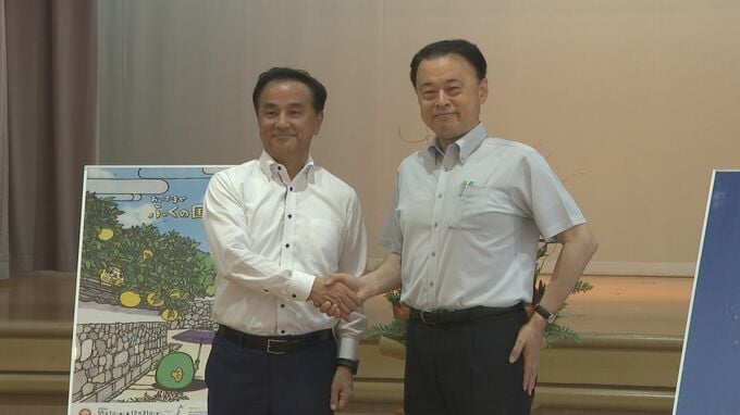 山口ＤＣで広域の集客目指す　山口県知事と島根県知事が意見交換　|TBS NEWS DIG