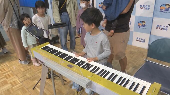 電子ピアノ「Privia」最上位モデルをCASIOが寄贈　空港にストリートピアノ　|　BSSニュース | BSS山陰放送