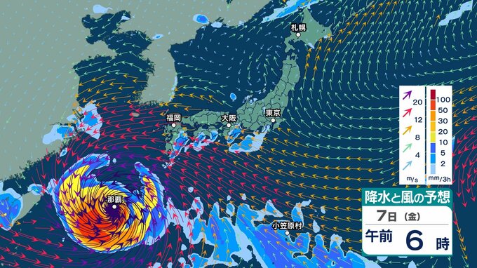 【 台風情報 】“大型で非常に強い”台風13号 4日に小笠原諸島に最接近へ　沖縄・奄美には7日頃にかけて強い勢力で接近か【今後の進路予想と雨風シミュレーション・3日午後9時45分 気象庁発表】|TBS NEWS DIG
