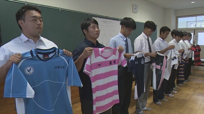 目指せ！花園　全国高校ラグビー　山梨県予選の組み合わせ決まる|TBS NEWS DIG
