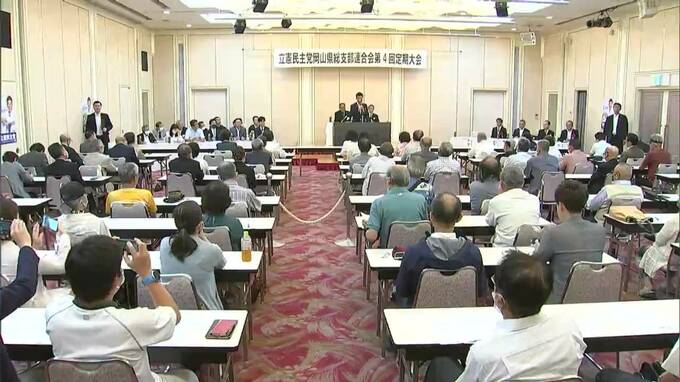 「国会期間中の解散もある」衆院選に向けて機運を高めていきたい　立民・泉代表【岡山】　|　岡山・香川のニュース | 天気 | RSK山陽放送