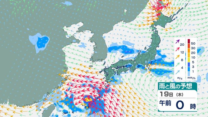【台風情報 18日午前10時半更新】ダブル台風へ　南シナ海の “台風のたまご” 今夜にも台風15号に発達か【雨風シミュレーション】大型の台風14号は今夜にも沖縄に最接近|TBS NEWS DIG
