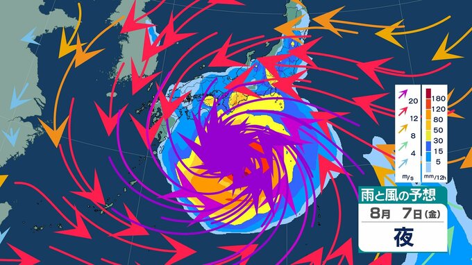 【台風情報】台風13号（ドルフィン）最大瞬間風速80m/sの“猛烈な勢力”へ　8月上旬に日本に直撃か…今後の進路は？雨と風のシミュレーションを見る（気象庁）|TBS NEWS DIG