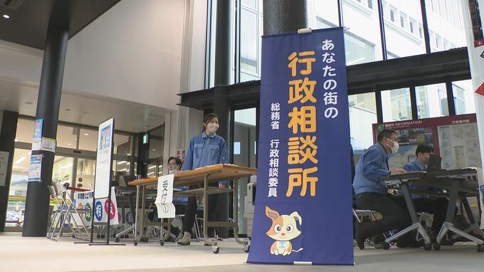 支援制度の中身は？担当窓口はどこ？被災者の疑問に答える「お困りごと相談所」 輪島市役所に臨時開設　|　石川県のニュース｜MRO北陸放送