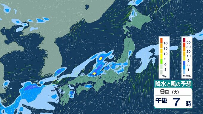 【気象情報】大雨・雷・突風…西日本～北日本、１０日にかけて土砂災害・低い土地の浸水などにも注意（気象庁）［全国の雨と風のシミュレーションを見る］|TBS NEWS DIG