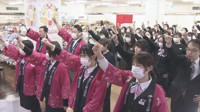 トレンドは“ギフトの多様化”　お歳暮商戦スタート　クリスマス用や自宅専用のギフトも豊富　|　青森のニュース│ATV NEWS│青森テレビ