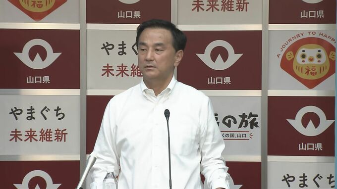 熊本地震　被災者へ県営住宅を提供　ワンストップの相談窓口設置も　山口　|　山口のニュース・天気・防災｜tys NEWS｜ｔｙｓテレビ山口