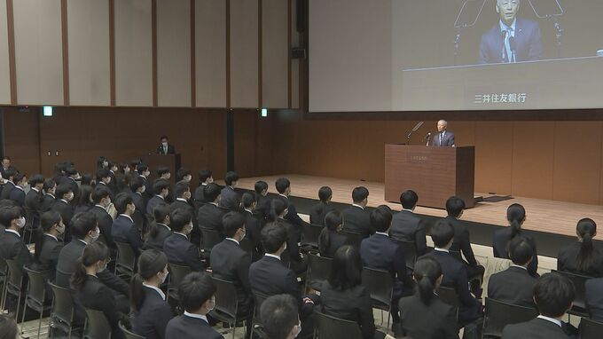 三井住友銀行入社式で“初任給5万円アップ”に歓迎の声　新頭取は「私も頭取1年目です」|TBS NEWS DIG
