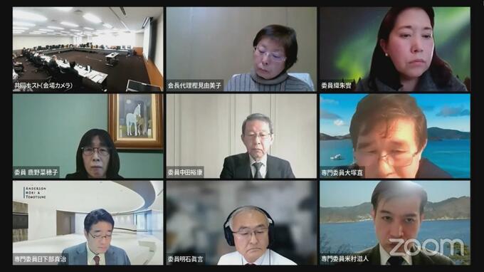 中間指針見直しへ素案　自主避難地域の賠償期間拡大　原子力損害賠償紛争審査会　|TBS NEWS DIG