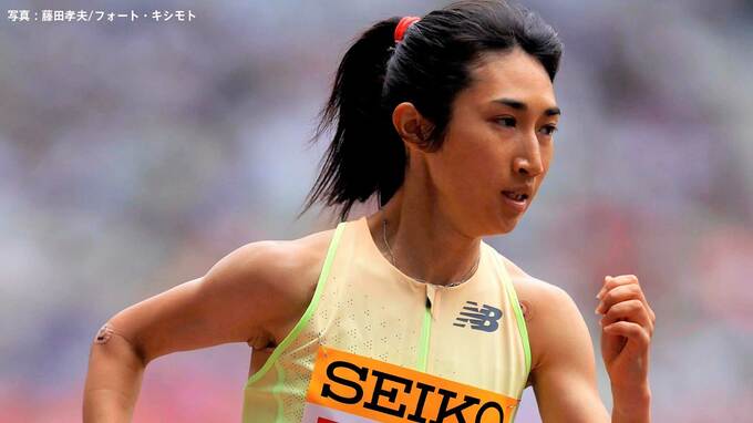 田中希実、5000ｍでパリ代表に内定 14分47秒69で参加標準記録を突破【DLユージーン】|TBS NEWS DIG