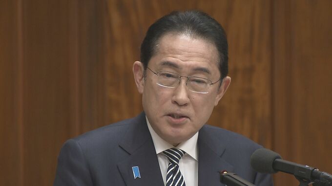 【速報】岸田総理「政治家本人も責任を負う法改正を」政治資金規正法改正めぐり政倫審で表明|TBS NEWS DIG
