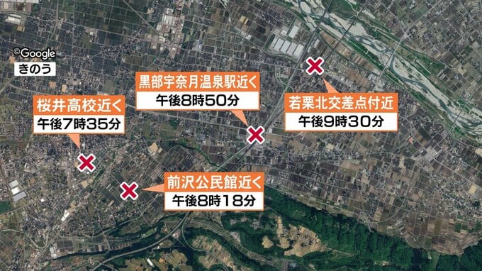 クマ目撃情報で高校生は一時自宅待機　黒部市内4か所で出没…高校や公民館、新幹線駅の付近など警戒続く　富山・黒部市　|　富山のニュース｜天気・防災｜チューリップテレビ